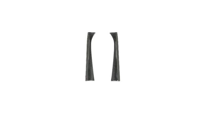 C8 Corvette Carbon Fiber Door Sill Overlay | 2020-2024